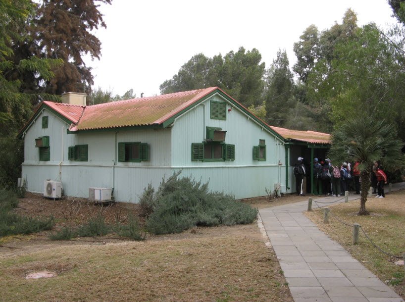 Ben Gurion's Desert Home (Sde Boker), Negev Desert, Israel